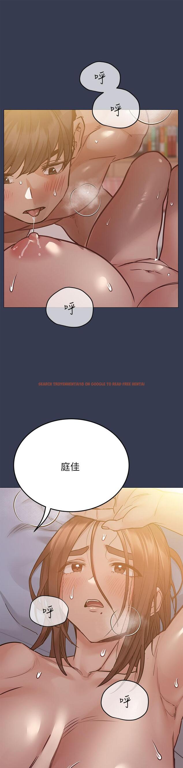 查看漫画要對媽媽保密唷! - 第51話-共享肉棒的好姐妹 - www.tymanga.com中的868986图片