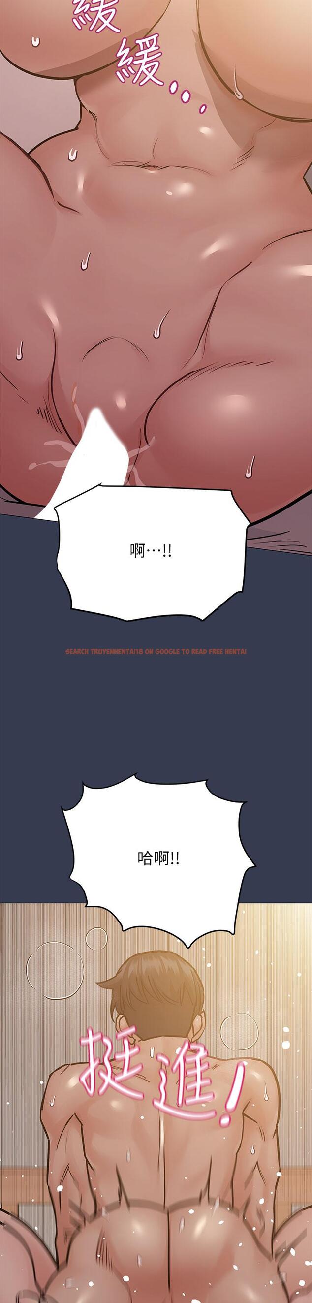 查看漫画要對媽媽保密唷! - 第51話-共享肉棒的好姐妹 - www.tymanga.com中的869006图片
