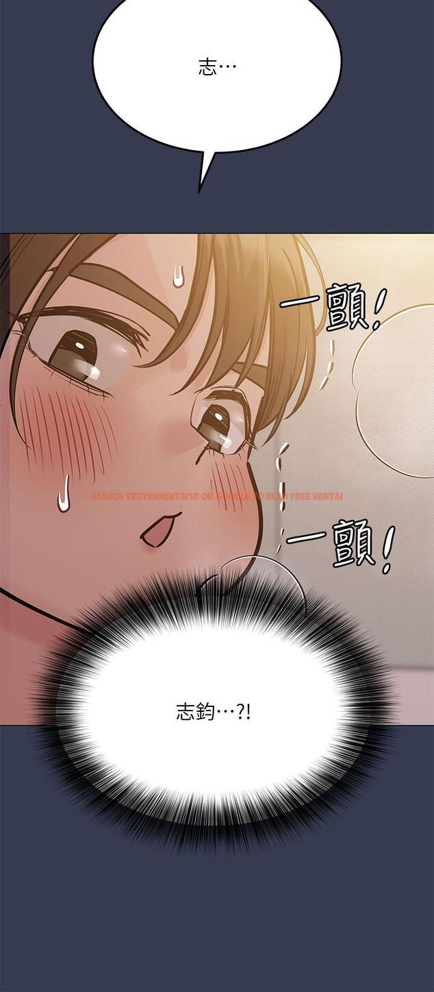 查看漫画要對媽媽保密唷! - 第51話-共享肉棒的好姐妹 - www.tymanga.com中的869012图片
