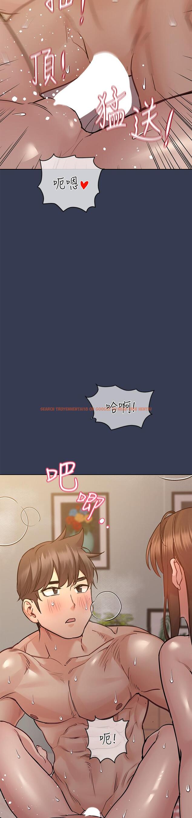查看漫画要對媽媽保密唷! - 第52話-一次戰兩女的志鈞 - www.tymanga.com中的873342图片