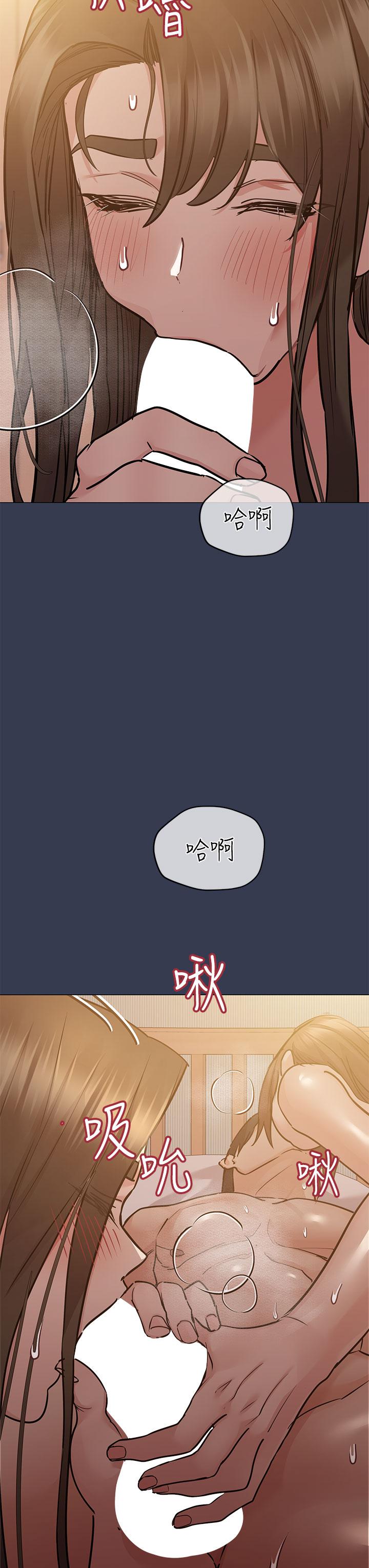 查看漫画要對媽媽保密唷! - 第53話-被巨乳夾攻的滋味 - www.tymanga.com中的876297图片