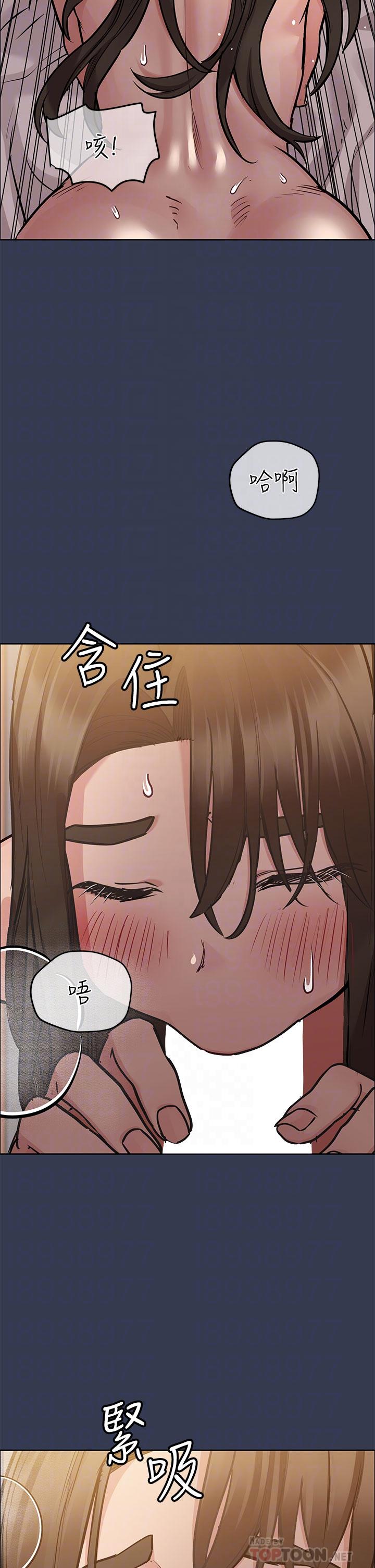 查看漫画要對媽媽保密唷! - 第53話-被巨乳夾攻的滋味 - www.tymanga.com中的876302图片