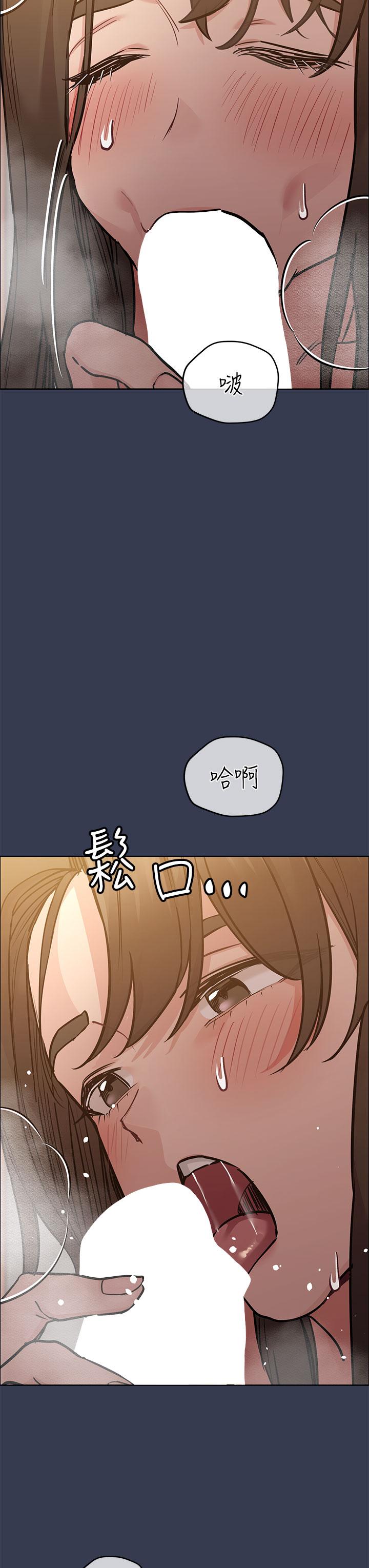 查看漫画要對媽媽保密唷! - 第53話-被巨乳夾攻的滋味 - www.tymanga.com中的876303图片