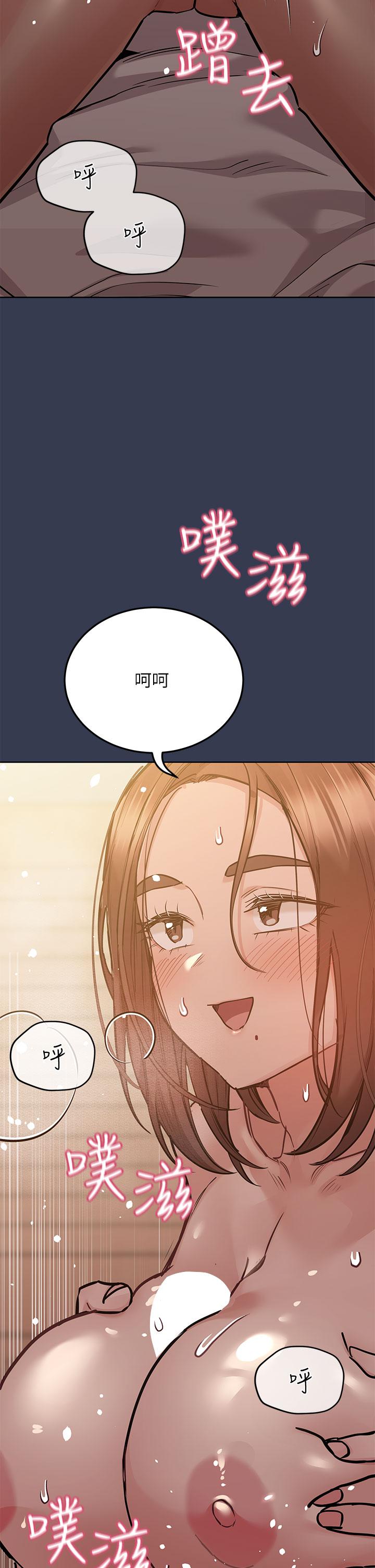查看漫画要對媽媽保密唷! - 第53話-被巨乳夾攻的滋味 - www.tymanga.com中的876317图片