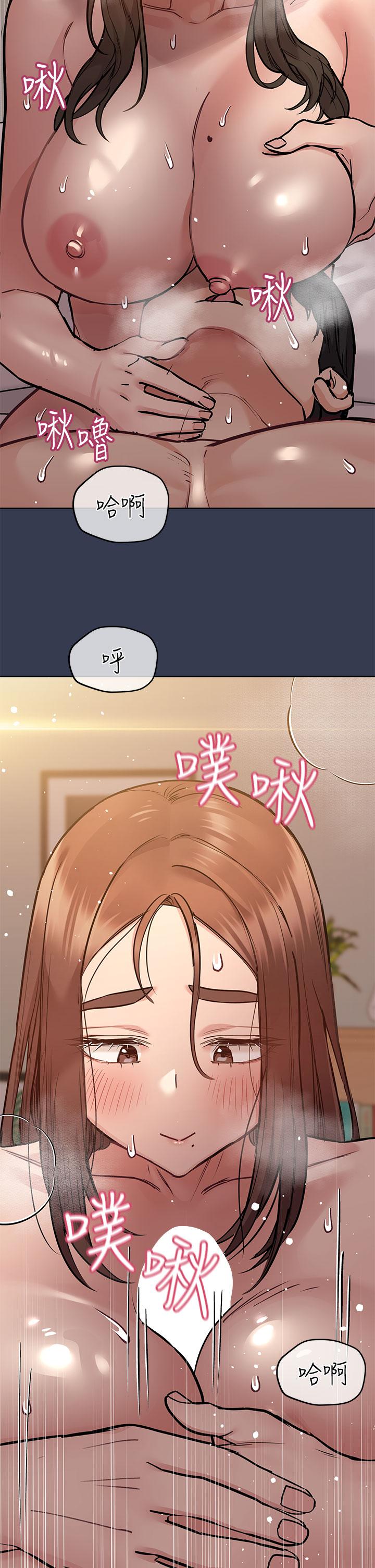 查看漫画要對媽媽保密唷! - 第53話-被巨乳夾攻的滋味 - www.tymanga.com中的876320图片