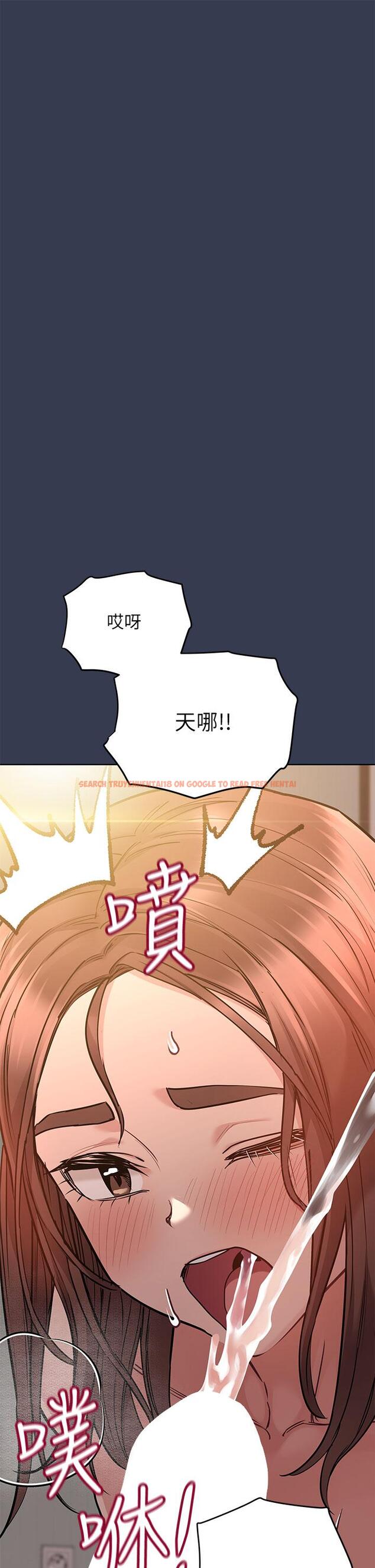 查看漫画要對媽媽保密唷! - 第53話-被巨乳夾攻的滋味 - www.tymanga.com中的876325图片