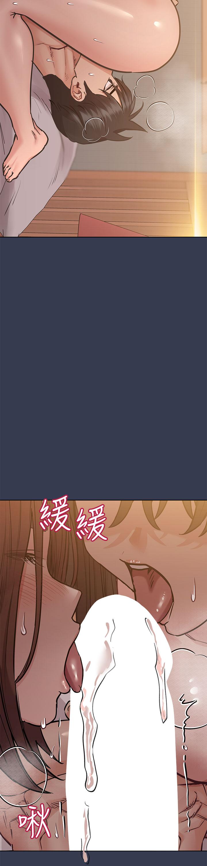 查看漫画要對媽媽保密唷! - 第53話-被巨乳夾攻的滋味 - www.tymanga.com中的876331图片