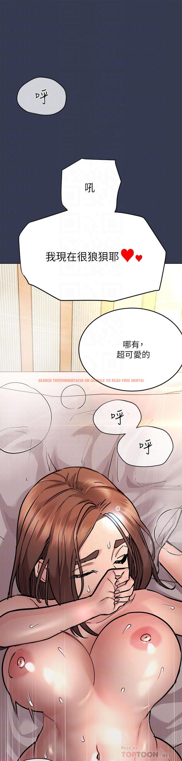 查看漫画要對媽媽保密唷! - 第54話-在肉棒前破裂的友情 - www.tymanga.com中的882529图片