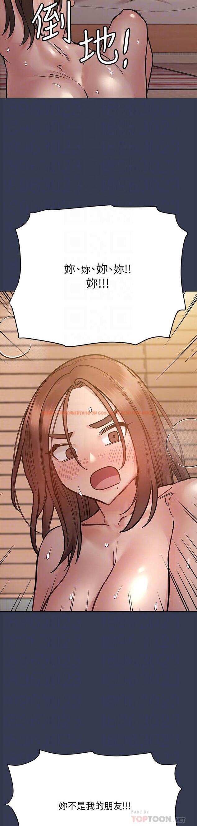 查看漫画要對媽媽保密唷! - 第54話-在肉棒前破裂的友情 - www.tymanga.com中的882533图片