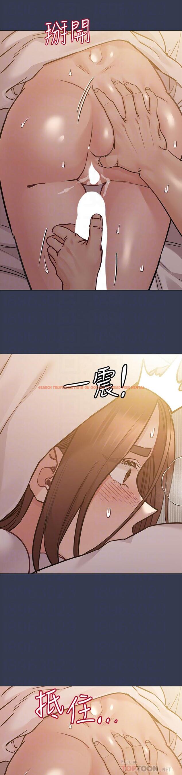 查看漫画要對媽媽保密唷! - 第54話-在肉棒前破裂的友情 - www.tymanga.com中的882537图片