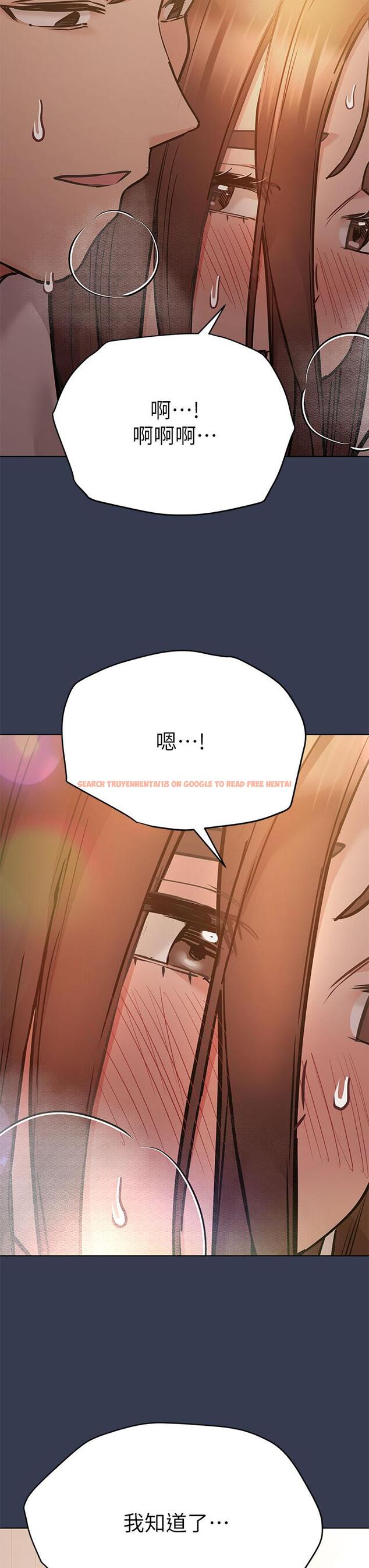查看漫画要對媽媽保密唷! - 第54話-在肉棒前破裂的友情 - www.tymanga.com中的882543图片
