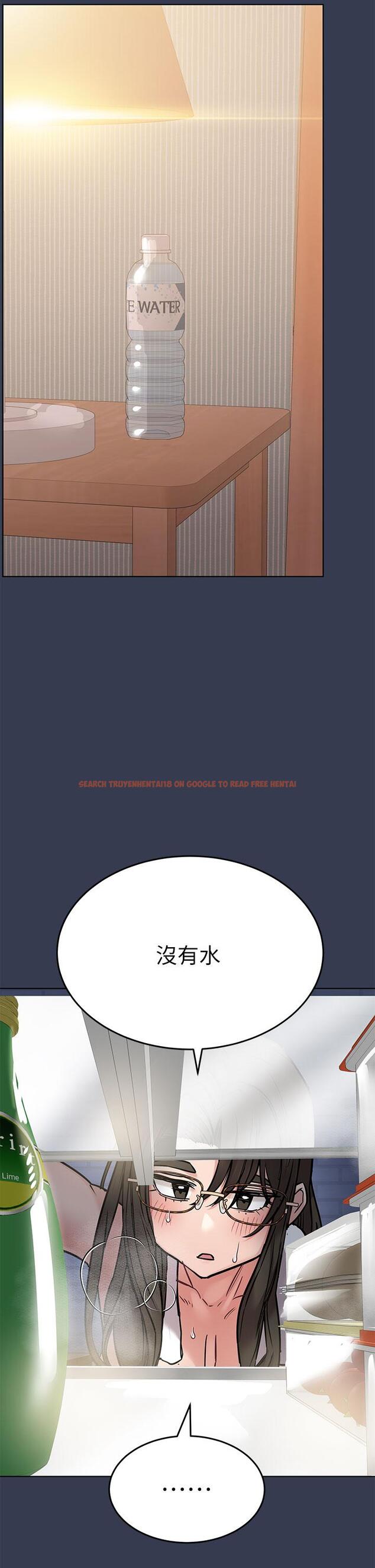 查看漫画要對媽媽保密唷! - 第54話-在肉棒前破裂的友情 - www.tymanga.com中的882548图片