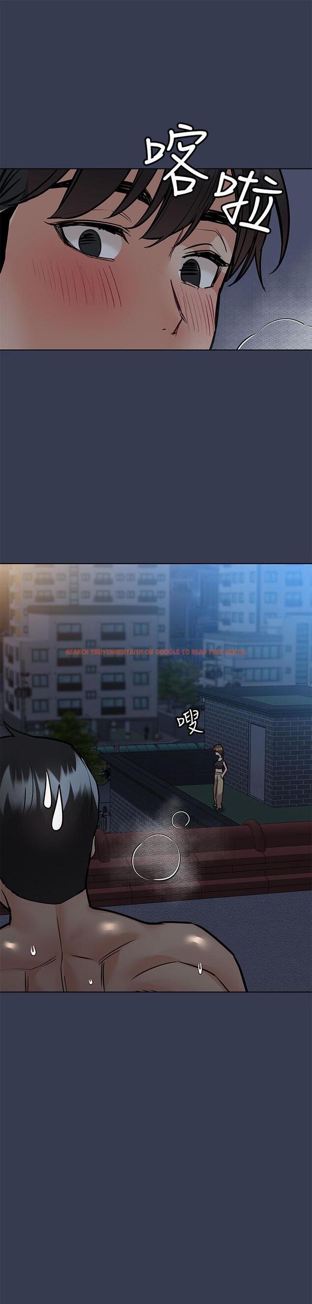 查看漫画要對媽媽保密唷! - 第54話-在肉棒前破裂的友情 - www.tymanga.com中的882565图片