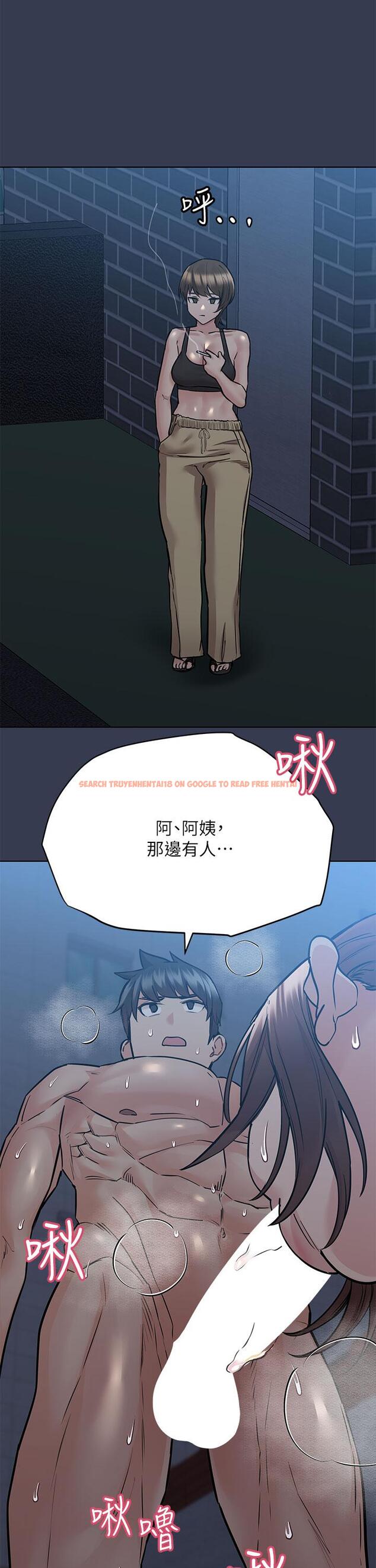 查看漫画要對媽媽保密唷! - 第54話-在肉棒前破裂的友情 - www.tymanga.com中的882566图片