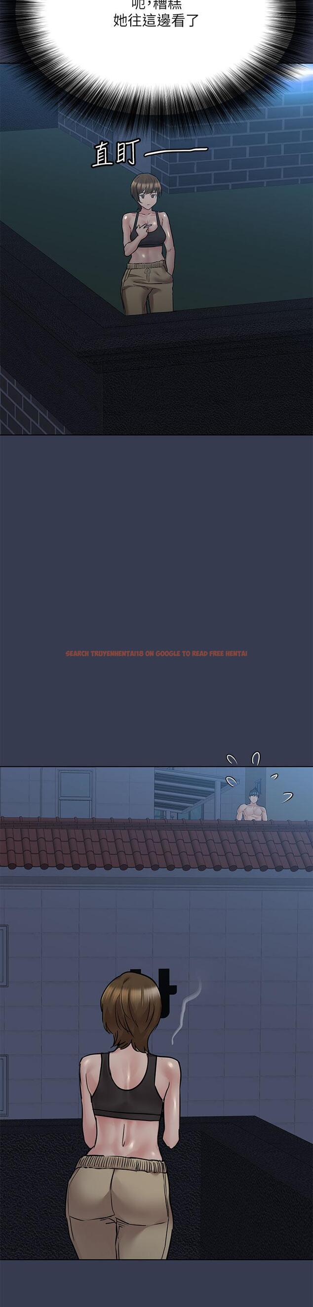 查看漫画要對媽媽保密唷! - 第54話-在肉棒前破裂的友情 - www.tymanga.com中的882568图片