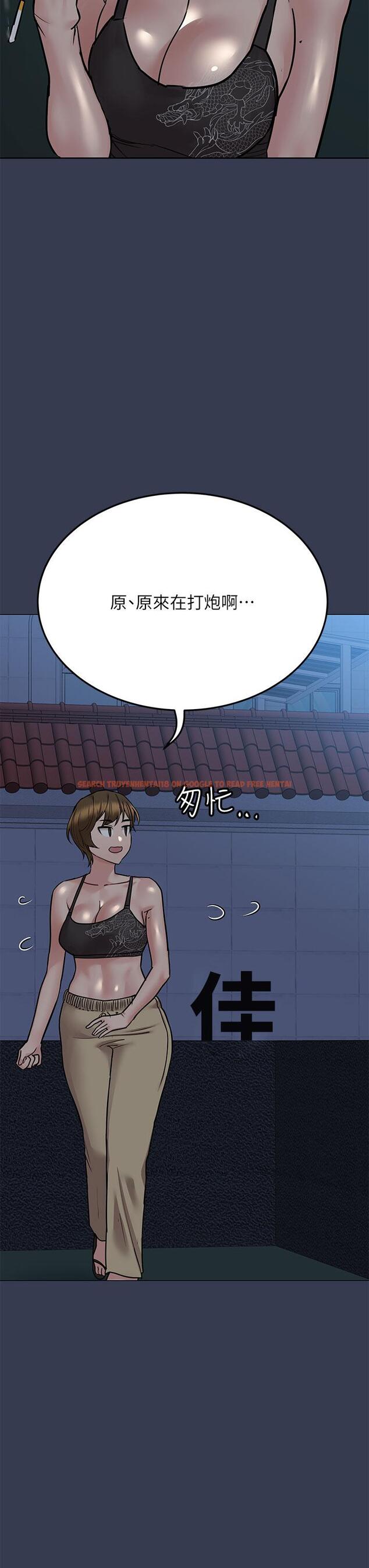 查看漫画要對媽媽保密唷! - 第55話-徹夜激戰 - www.tymanga.com中的886568图片
