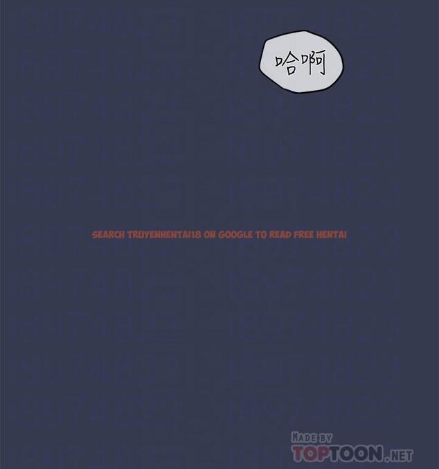 查看漫画要對媽媽保密唷! - 第55話-徹夜激戰 - www.tymanga.com中的886571图片
