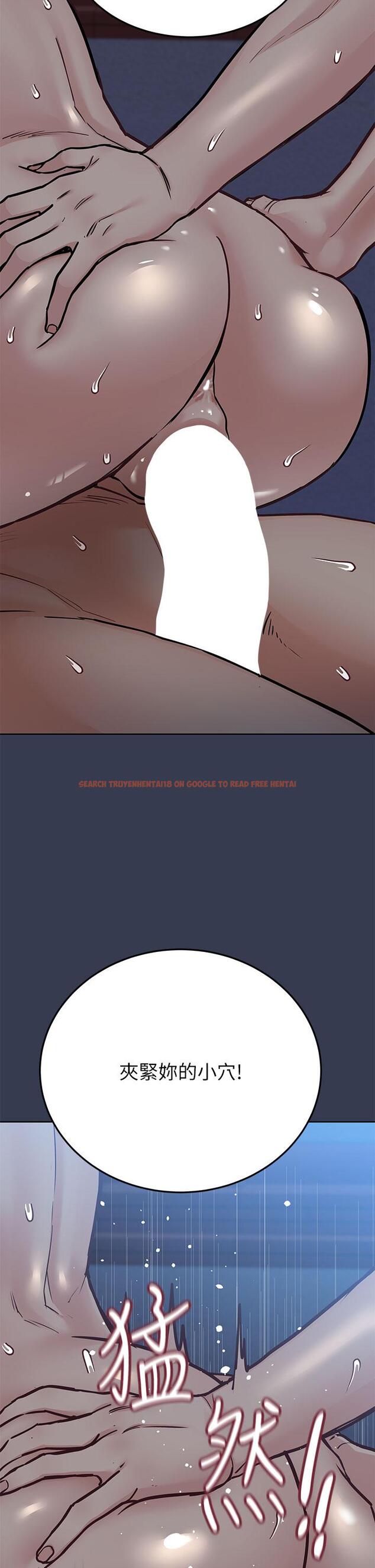 查看漫画要對媽媽保密唷! - 第55話-徹夜激戰 - www.tymanga.com中的886578图片