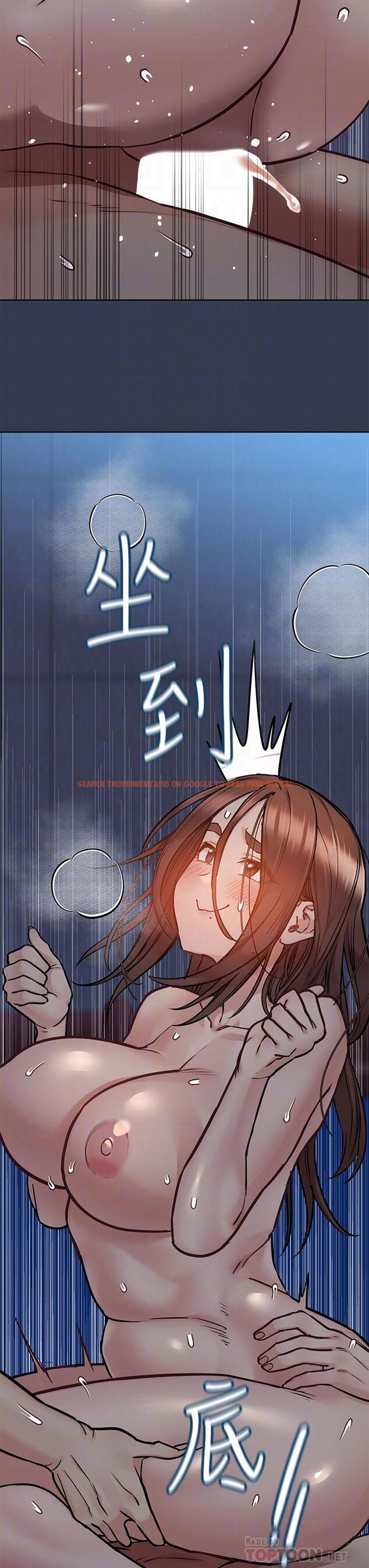 查看漫画要對媽媽保密唷! - 第55話-徹夜激戰 - www.tymanga.com中的886579图片