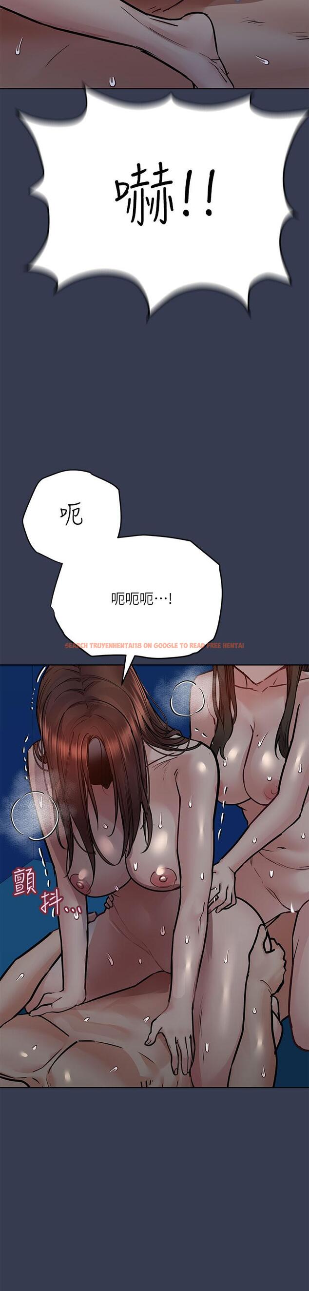 查看漫画要對媽媽保密唷! - 第55話-徹夜激戰 - www.tymanga.com中的886580图片