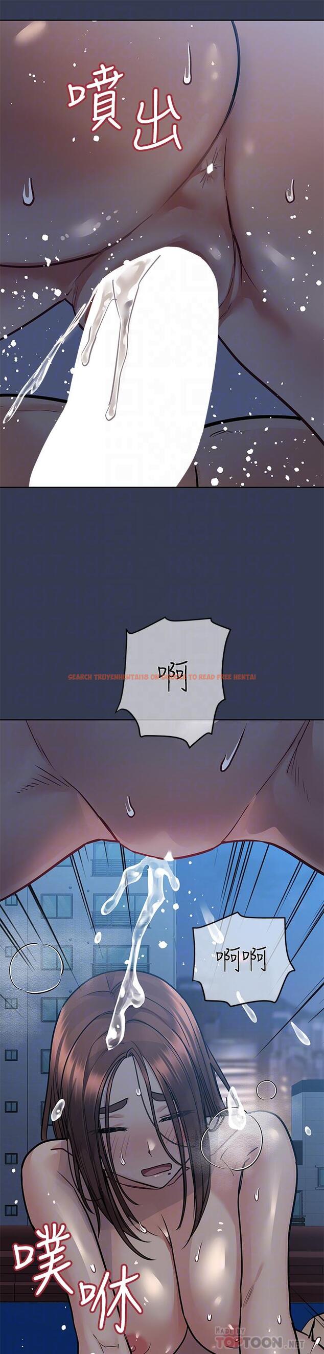查看漫画要對媽媽保密唷! - 第55話-徹夜激戰 - www.tymanga.com中的886583图片