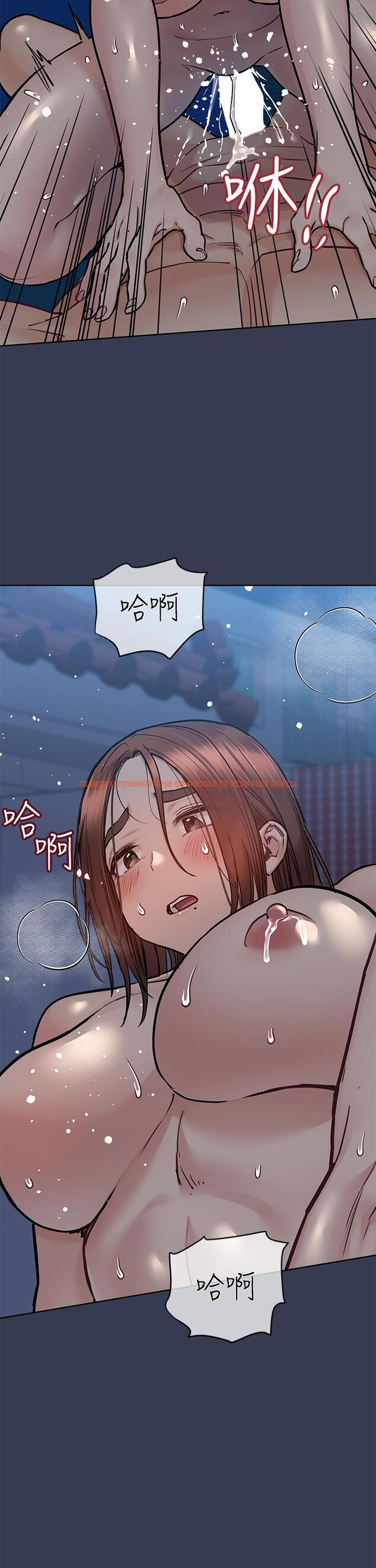查看漫画要對媽媽保密唷! - 第55話-徹夜激戰 - www.tymanga.com中的886584图片