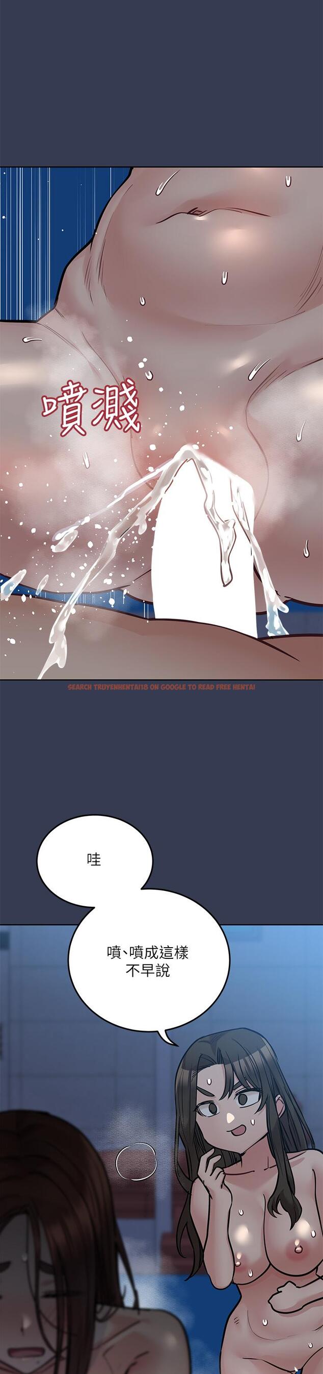 查看漫画要對媽媽保密唷! - 第55話-徹夜激戰 - www.tymanga.com中的886585图片