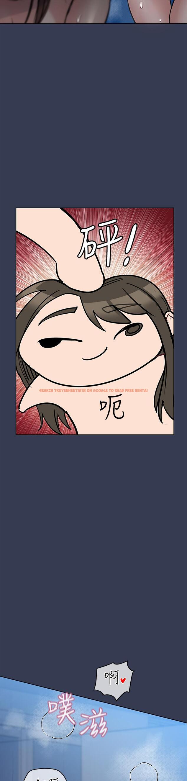 查看漫画要對媽媽保密唷! - 第55話-徹夜激戰 - www.tymanga.com中的886586图片