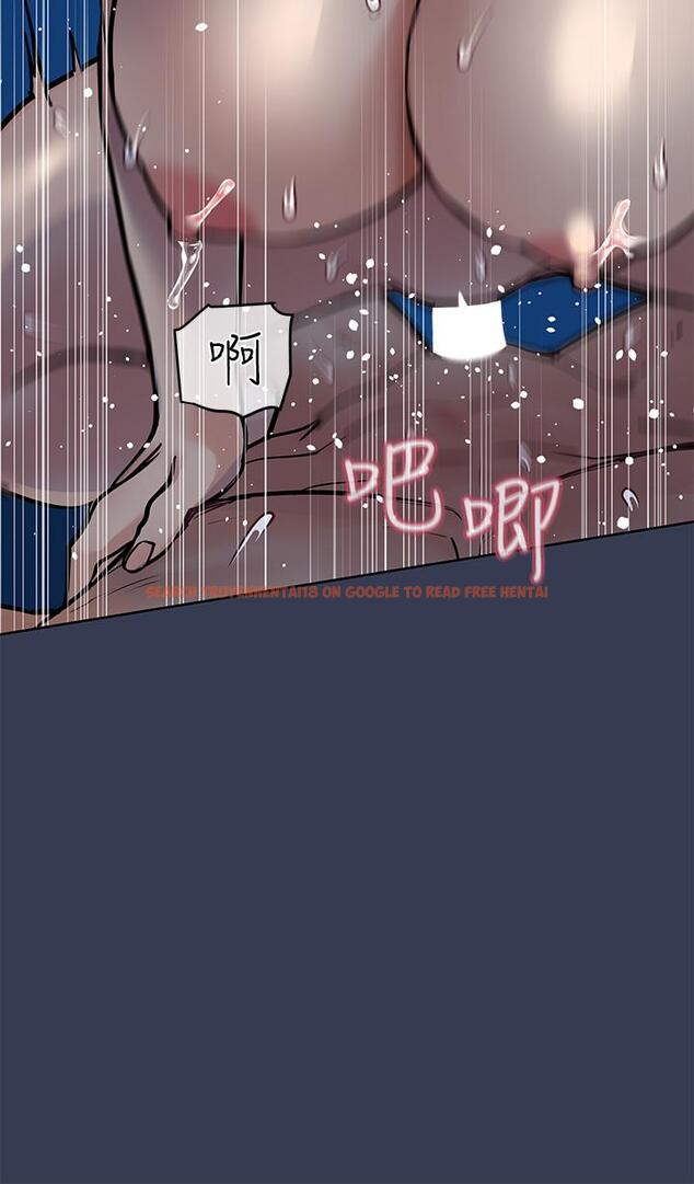 查看漫画要對媽媽保密唷! - 第55話-徹夜激戰 - www.tymanga.com中的886588图片