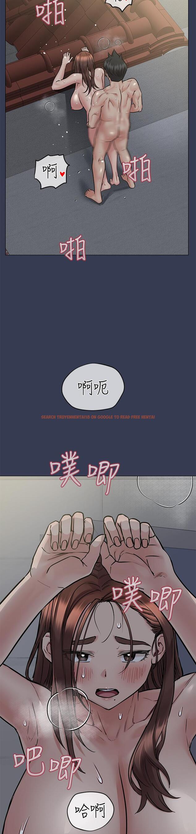查看漫画要對媽媽保密唷! - 第55話-徹夜激戰 - www.tymanga.com中的886591图片