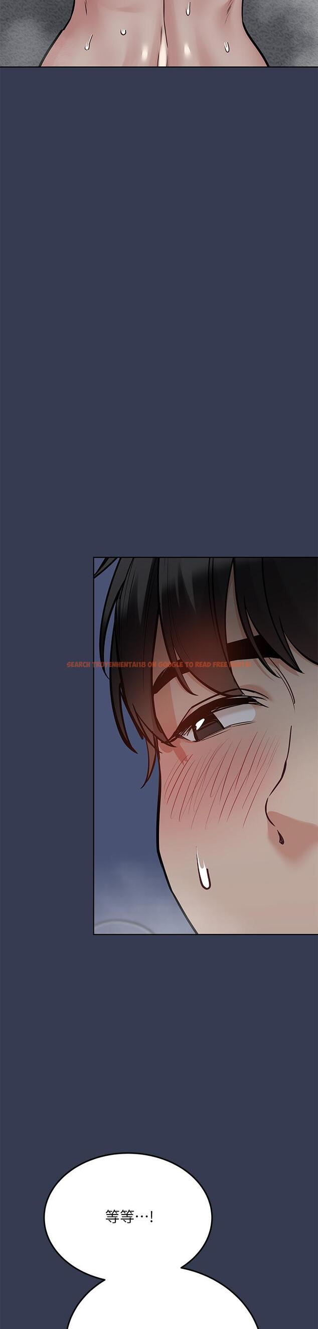 查看漫画要對媽媽保密唷! - 第55話-徹夜激戰 - www.tymanga.com中的886596图片