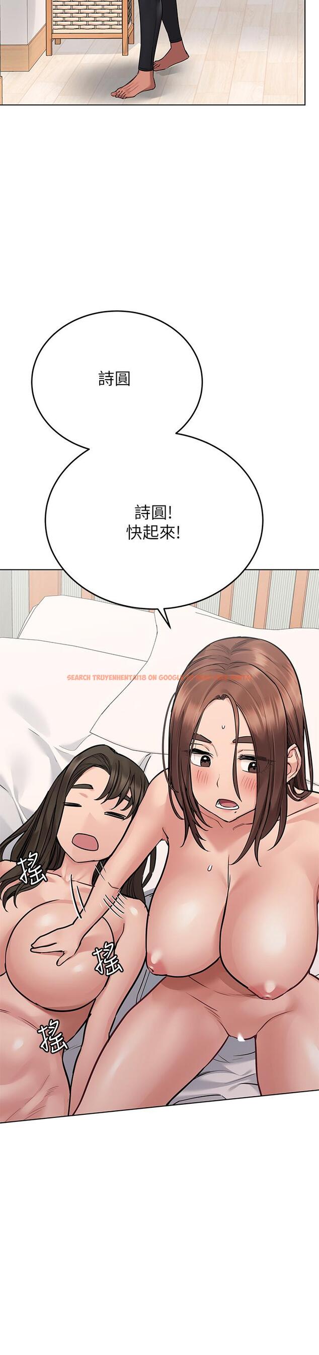 查看漫画要對媽媽保密唷! - 第56話-我來幫你洩慾吧 - www.tymanga.com中的891772图片
