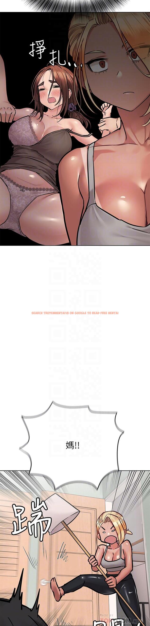 查看漫画要對媽媽保密唷! - 第56話-我來幫你洩慾吧 - www.tymanga.com中的891777图片
