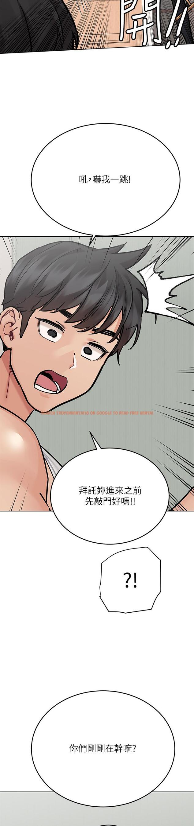 查看漫画要對媽媽保密唷! - 第56話-我來幫你洩慾吧 - www.tymanga.com中的891778图片