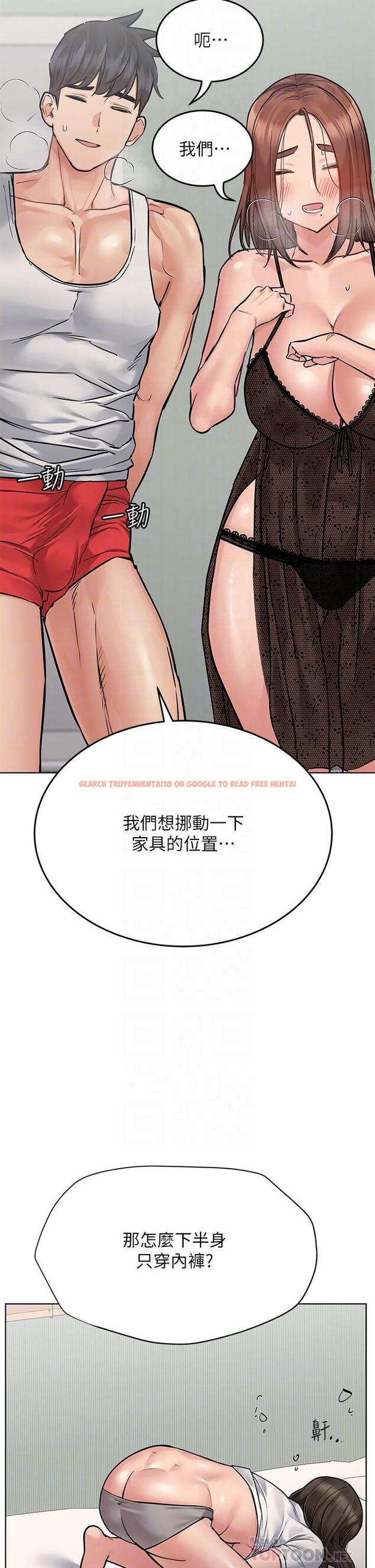 查看漫画要對媽媽保密唷! - 第56話-我來幫你洩慾吧 - www.tymanga.com中的891779图片