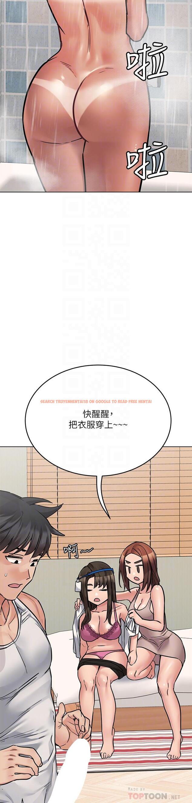 查看漫画要對媽媽保密唷! - 第56話-我來幫你洩慾吧 - www.tymanga.com中的891785图片