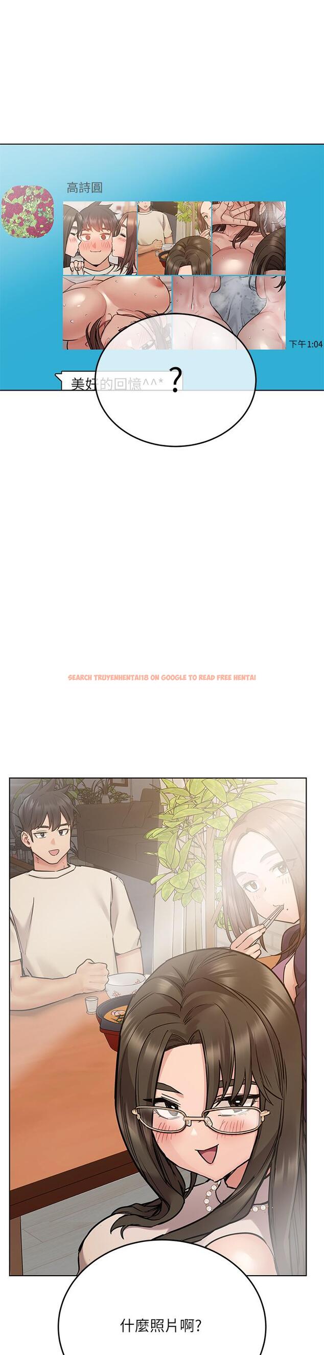 查看漫画要對媽媽保密唷! - 第56話-我來幫你洩慾吧 - www.tymanga.com中的891798图片