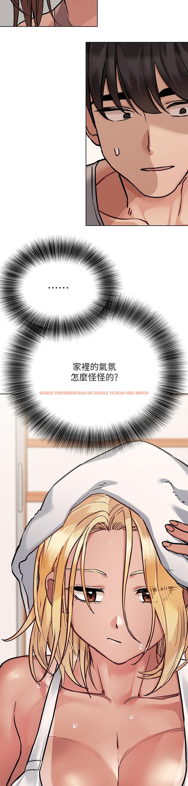 查看漫画要對媽媽保密唷! - 第56話-我來幫你洩慾吧 - www.tymanga.com中的891804图片