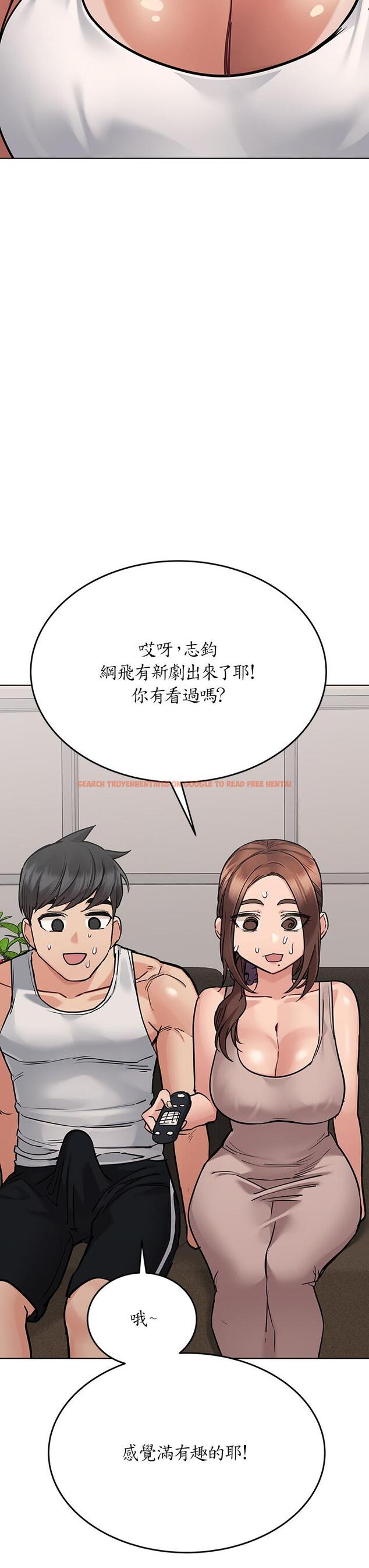 查看漫画要對媽媽保密唷! - 第56話-我來幫你洩慾吧 - www.tymanga.com中的891805图片