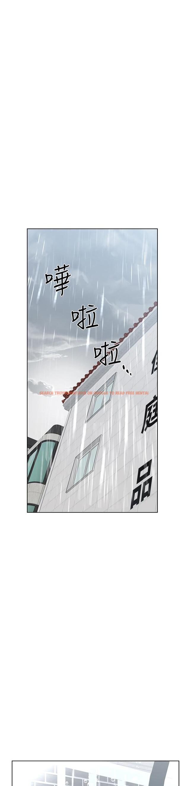查看漫画要對媽媽保密唷! - 第56話-我來幫你洩慾吧 - www.tymanga.com中的891807图片