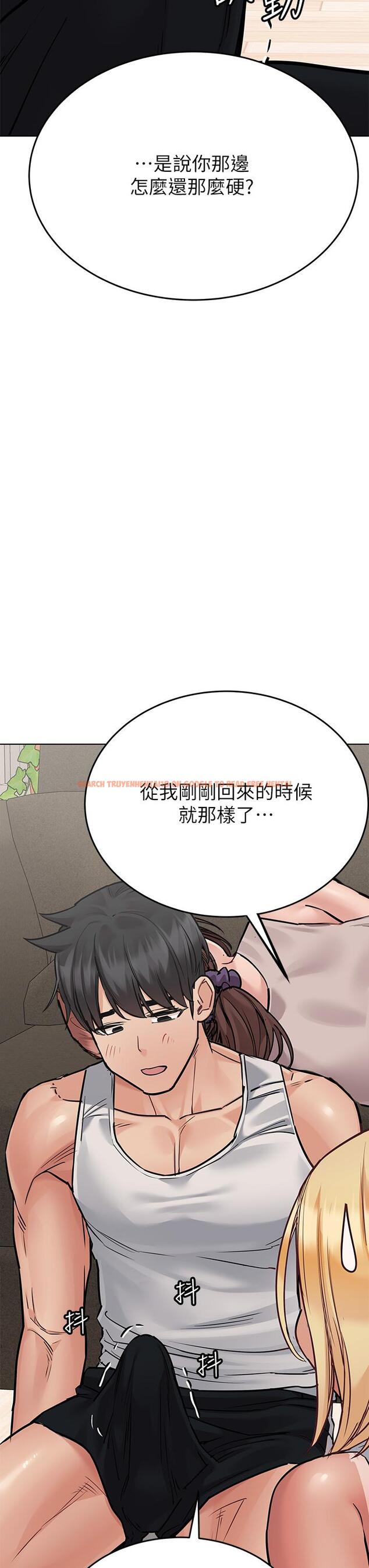 查看漫画要對媽媽保密唷! - 第56話-我來幫你洩慾吧 - www.tymanga.com中的891817图片