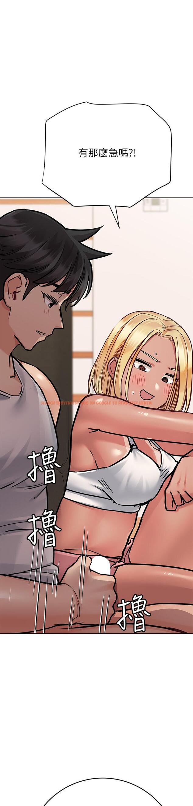 查看漫画要對媽媽保密唷! - 第56話-我來幫你洩慾吧 - www.tymanga.com中的891820图片