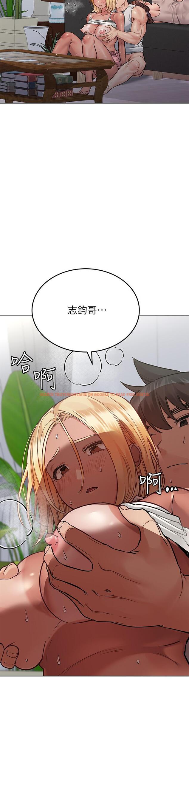 查看漫画要對媽媽保密唷! - 第57話-在媽媽面前幹女兒 - tymanga.com中的894117图片