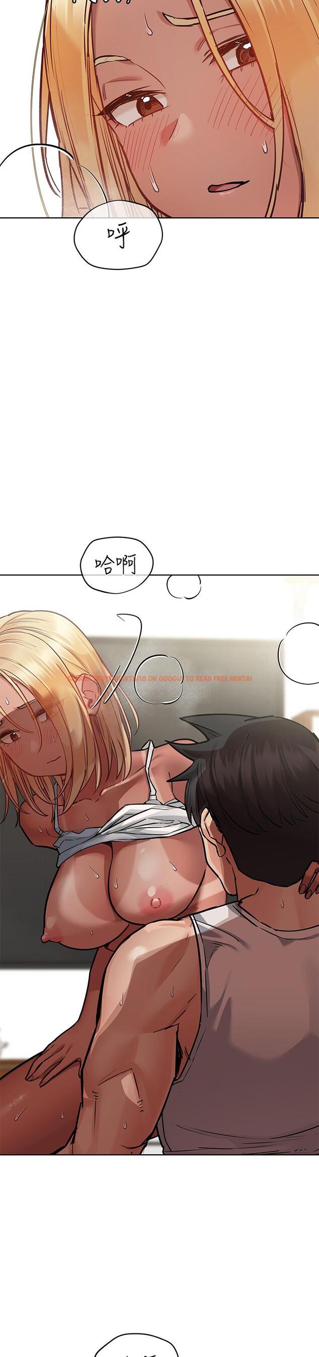 查看漫画要對媽媽保密唷! - 第57話-在媽媽面前幹女兒 - tymanga.com中的894124图片