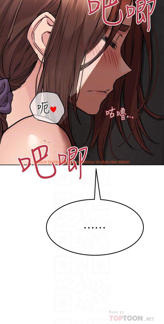 查看漫画要對媽媽保密唷! - 第57話-在媽媽面前幹女兒 - tymanga.com中的894127图片