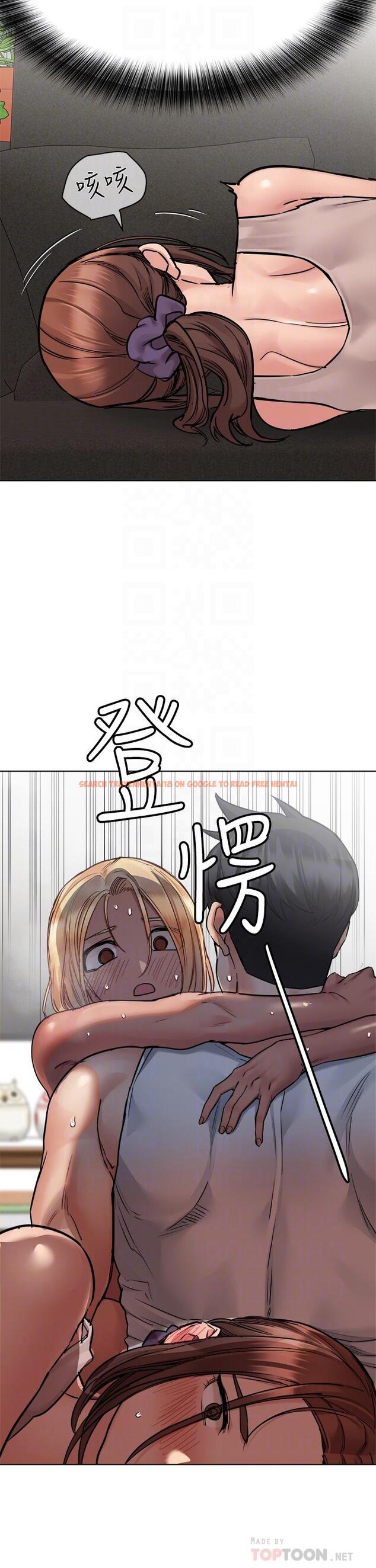 查看漫画要對媽媽保密唷! - 第57話-在媽媽面前幹女兒 - tymanga.com中的894131图片