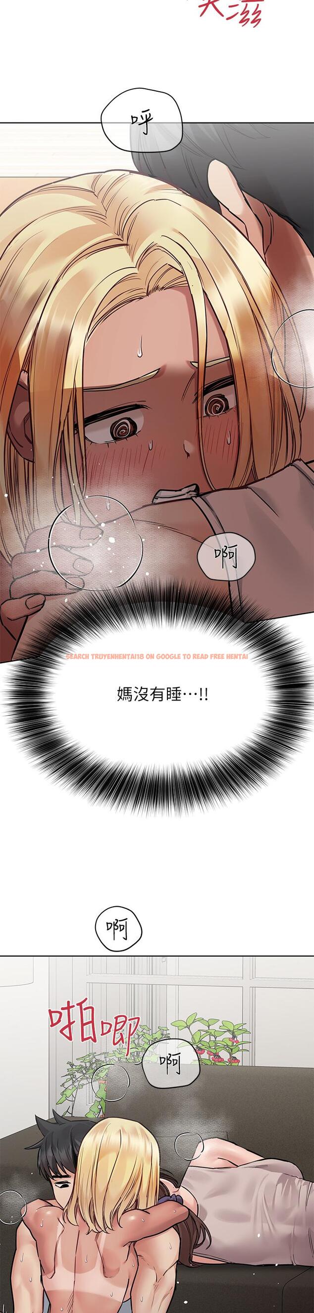查看漫画要對媽媽保密唷! - 第57話-在媽媽面前幹女兒 - tymanga.com中的894135图片