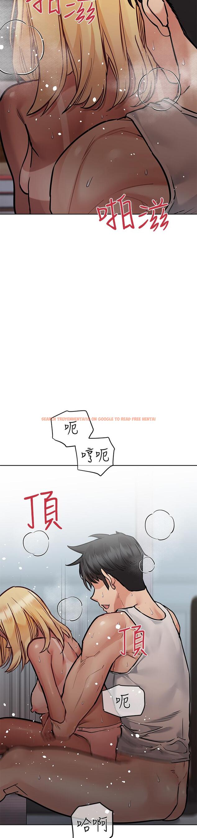 查看漫画要對媽媽保密唷! - 第57話-在媽媽面前幹女兒 - tymanga.com中的894142图片