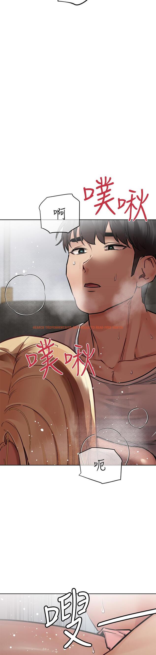 查看漫画要對媽媽保密唷! - 第57話-在媽媽面前幹女兒 - tymanga.com中的894143图片