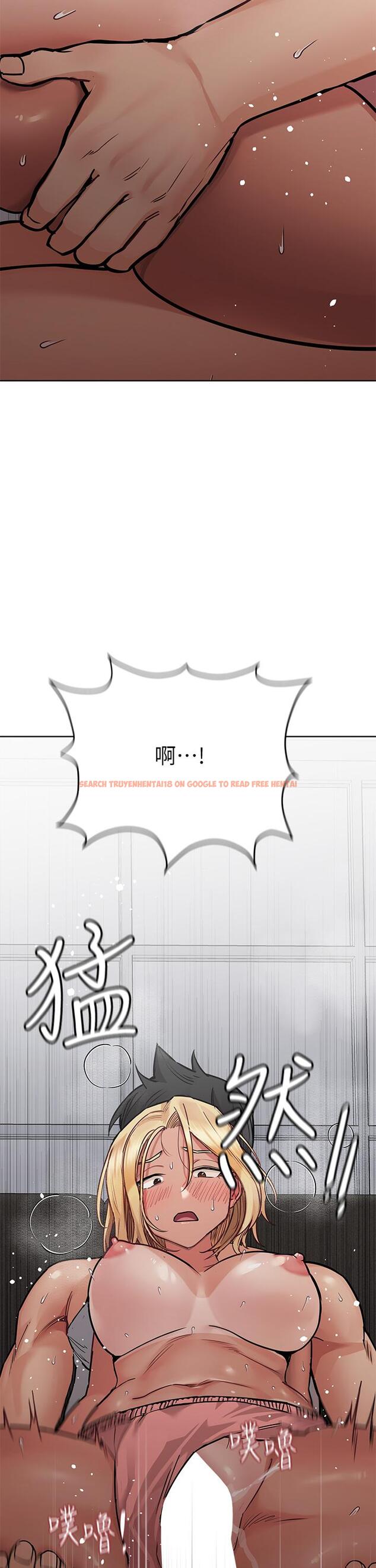 查看漫画要對媽媽保密唷! - 第57話-在媽媽面前幹女兒 - tymanga.com中的894144图片